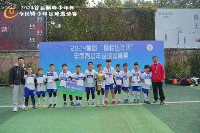 中国女排0-3捷克！诞生3个不可思议、3个不争事实，龚翔宇救场难